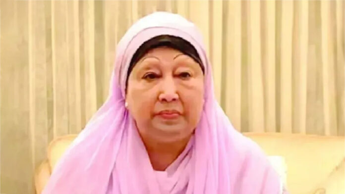 বেগম খালেদা জিয়া