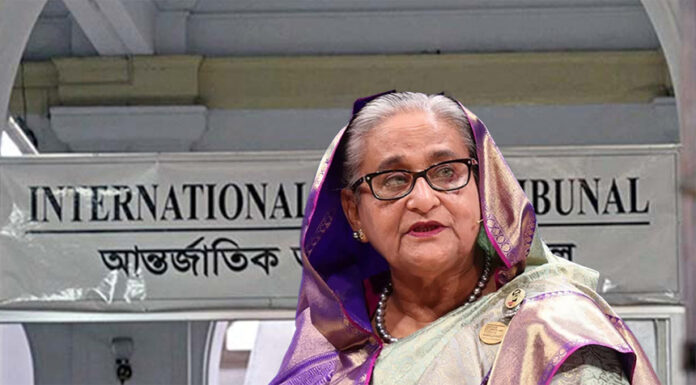 সাবেক প্রধানমন্ত্রী শেখ হাসিনা