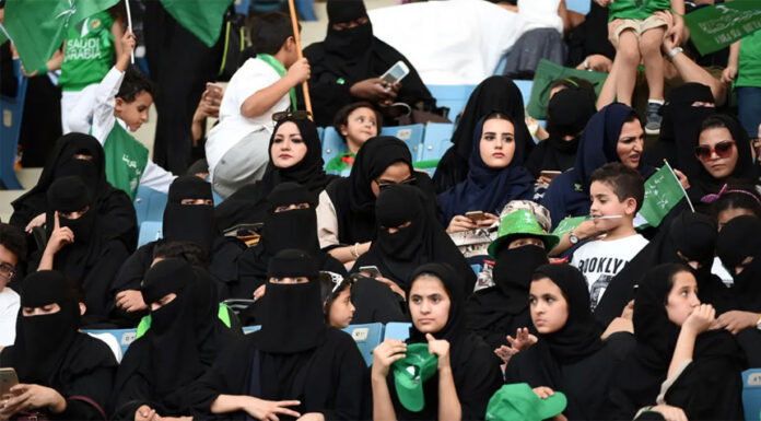 সৌদি আরবে নারী