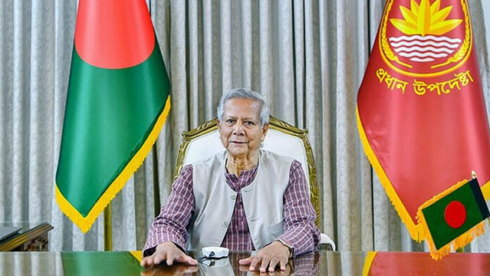 প্রধান উপদেষ্টা অধ্যাপক মুহাম্মদ ইউনূস