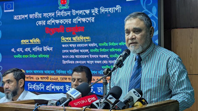 প্রধান নির্বাচন কমিশনার (সিইসি) এ এম এম নাসির উদ্দীন।